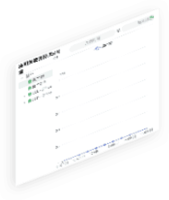 乐鱼com通明湖